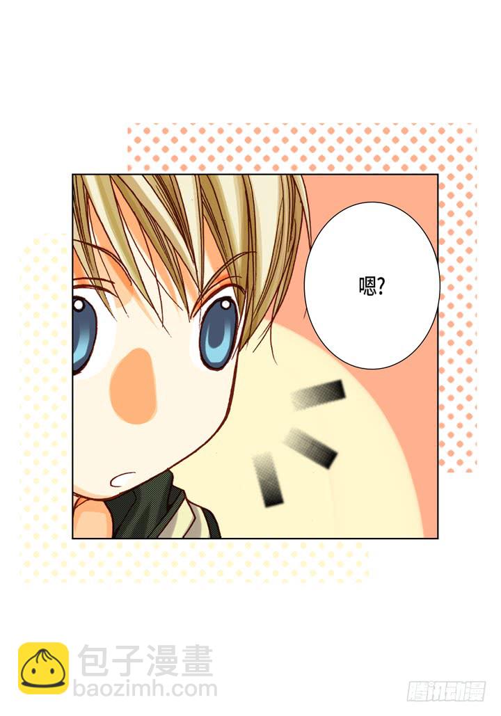 第22话 两个人19