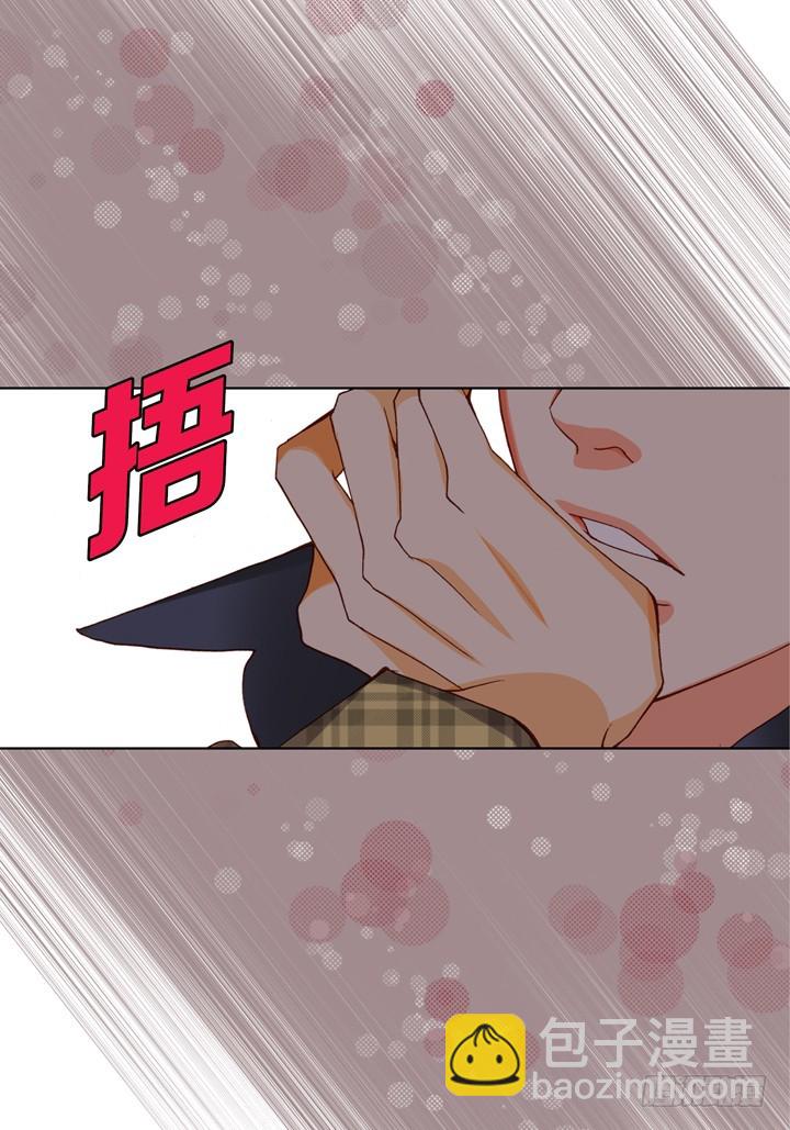 第75话 我们谈谈24