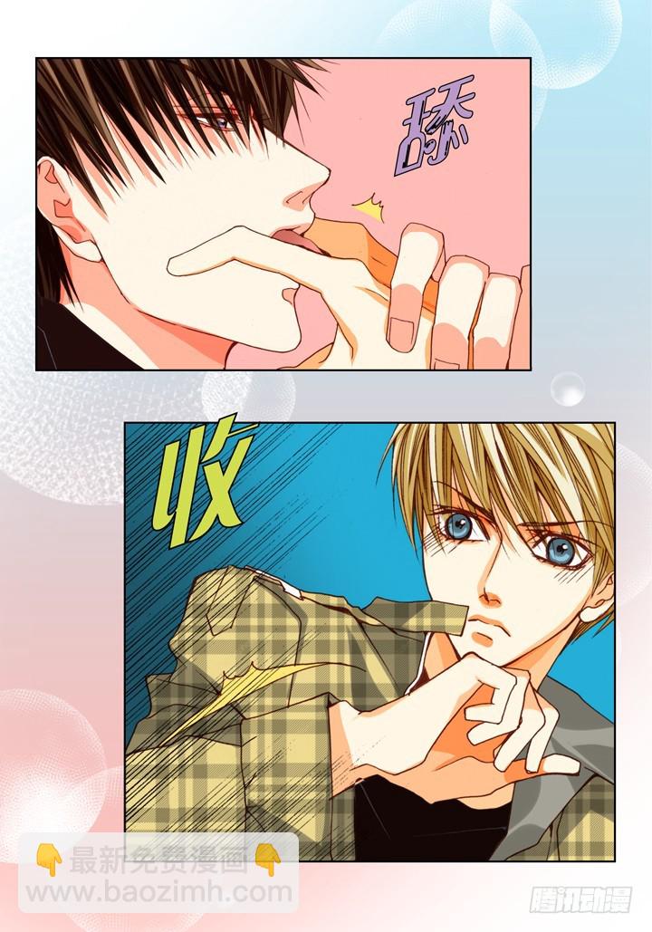 第75话 我们谈谈28
