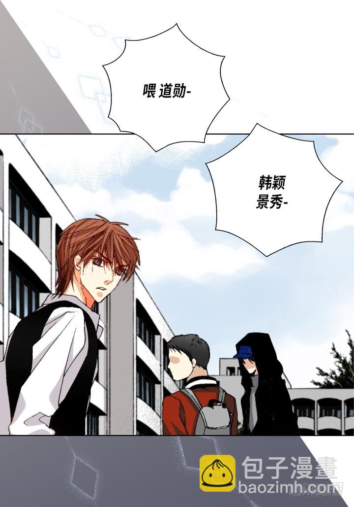 第75话 我们谈谈5