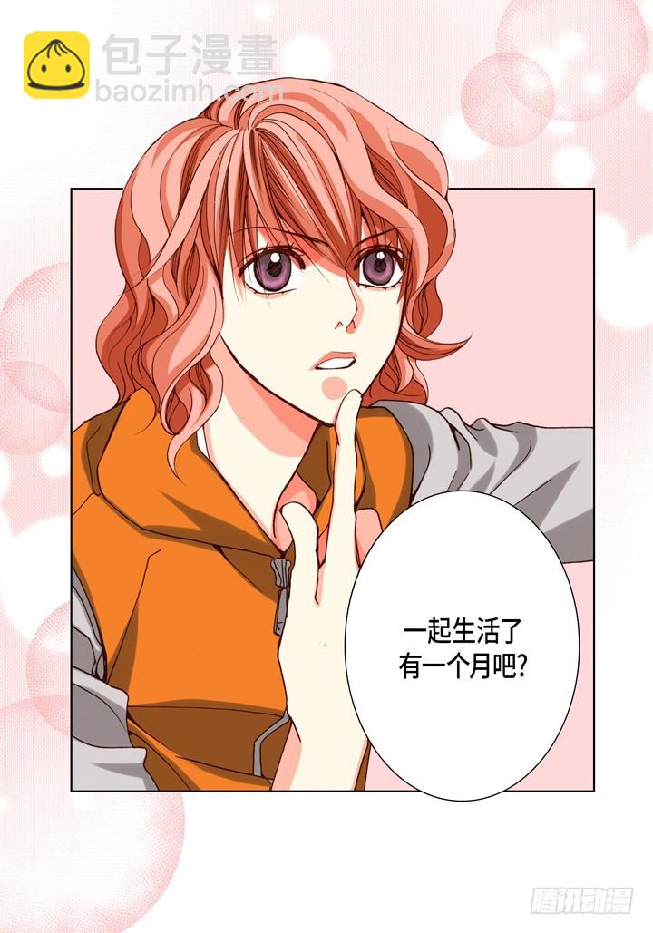 第78话 难道你在嫉妒5