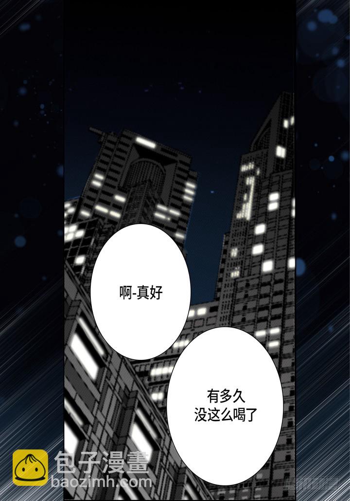 第89话 品味13