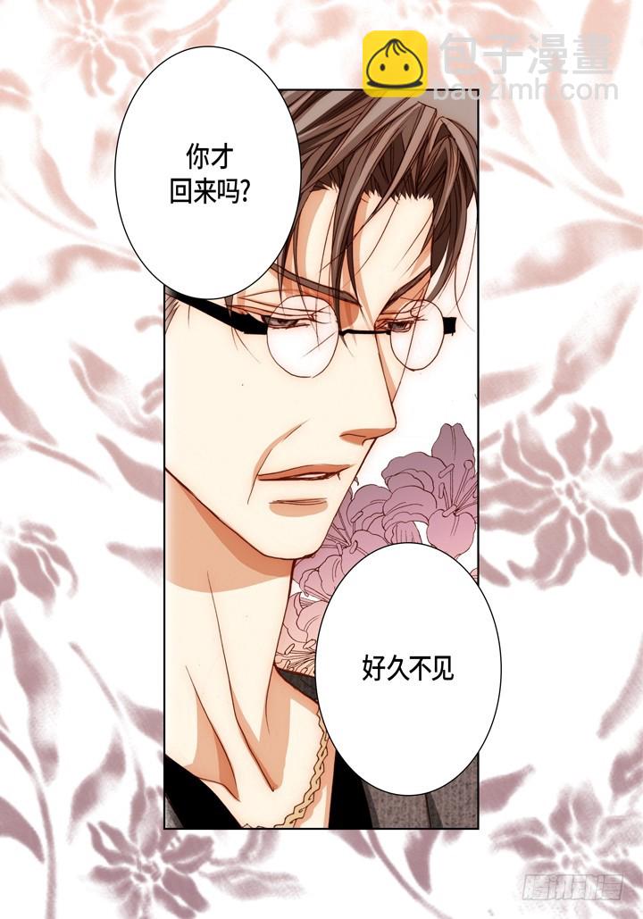 第89话 品味17