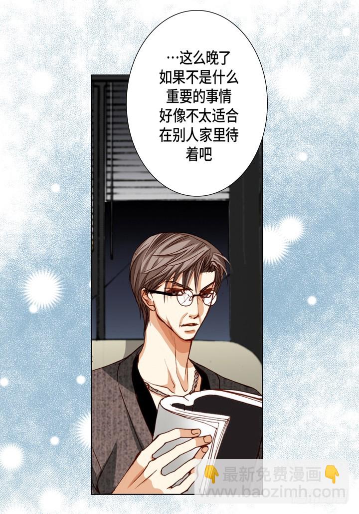 第89话 品味19