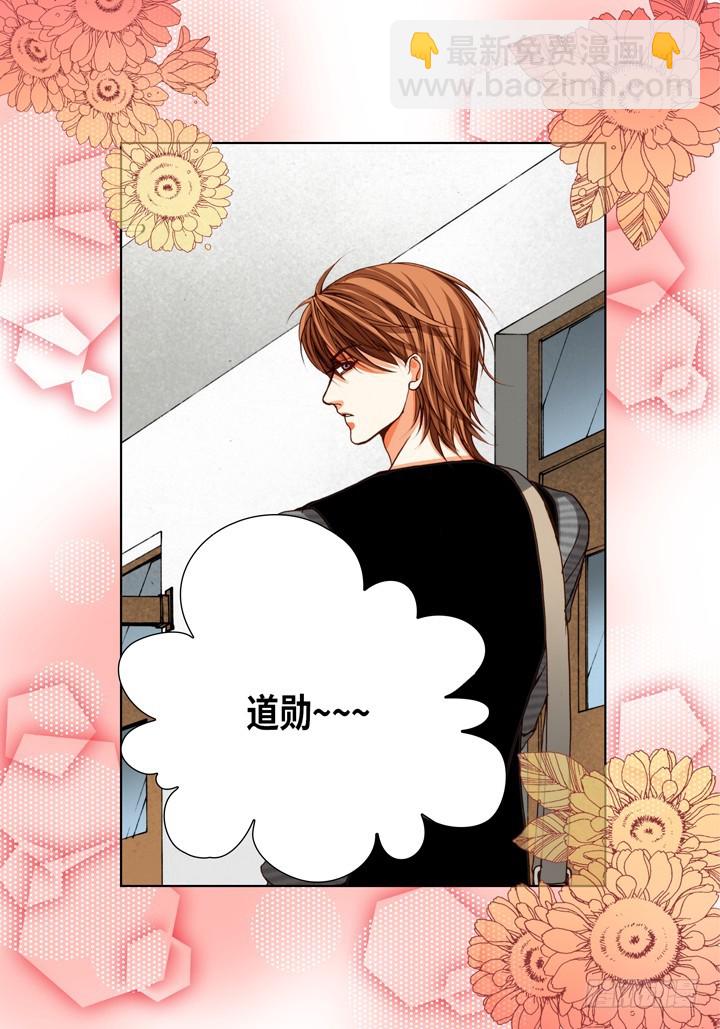 第89话 品味2