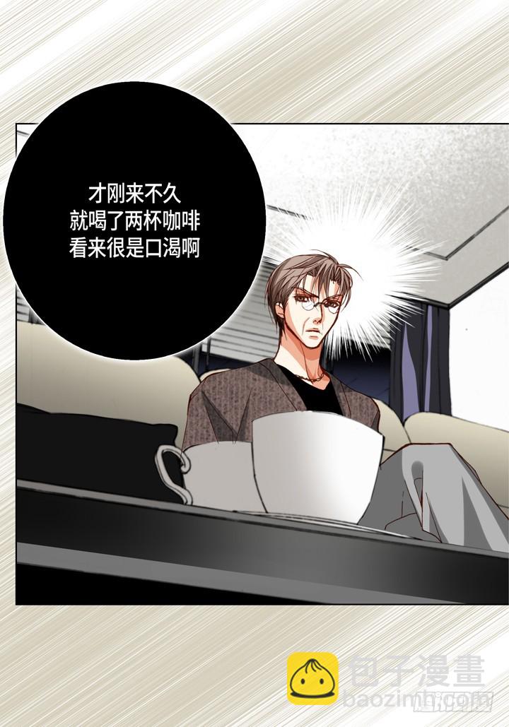 第89话 品味22