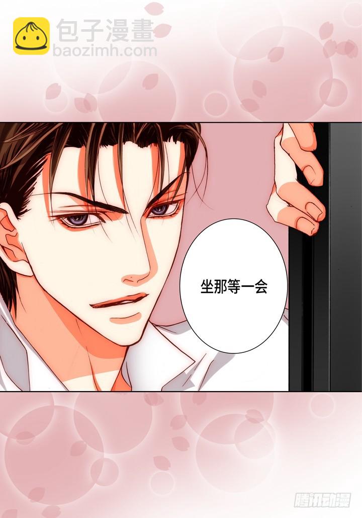 第89话 品味25