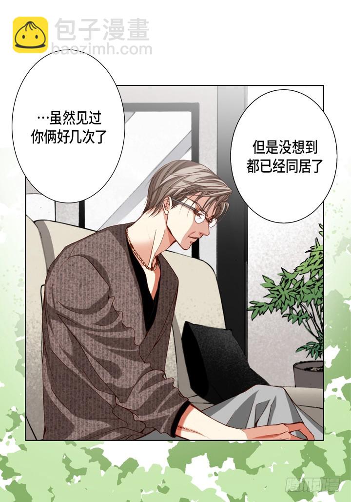 第89话 品味27