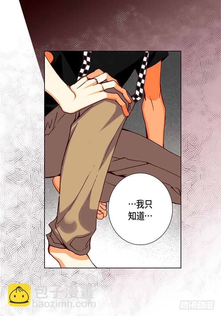 第94话 绝对不要共享9