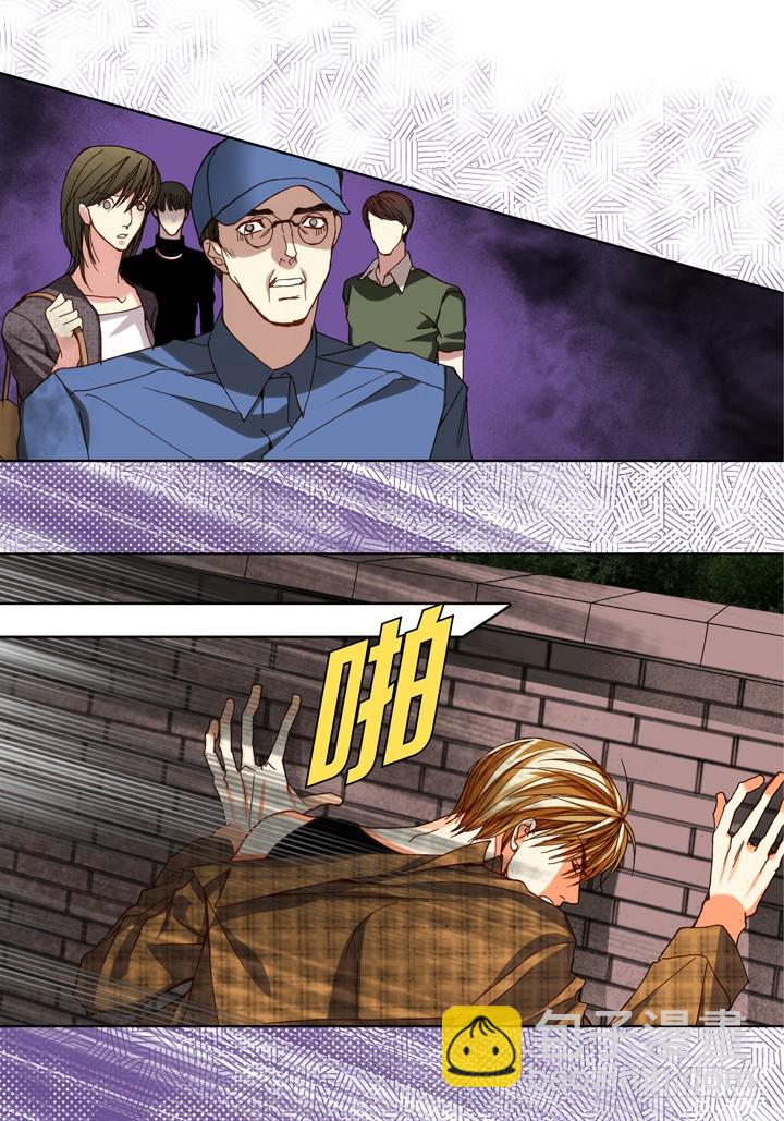 第98话 公平一点啊15