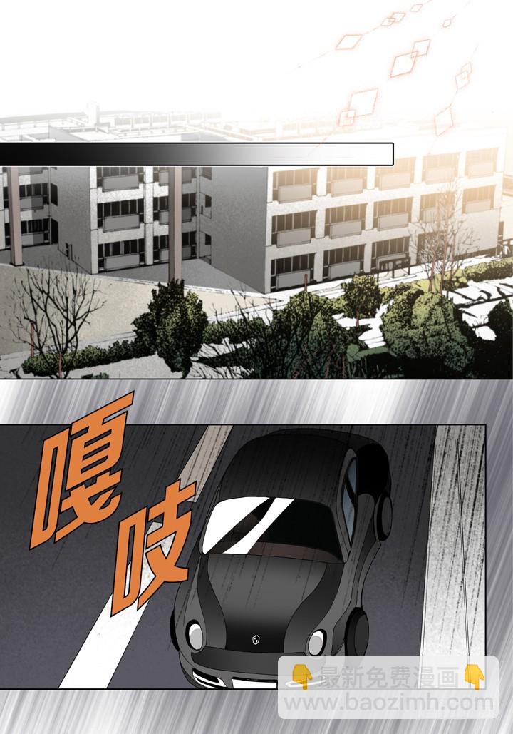 第98话 公平一点啊2