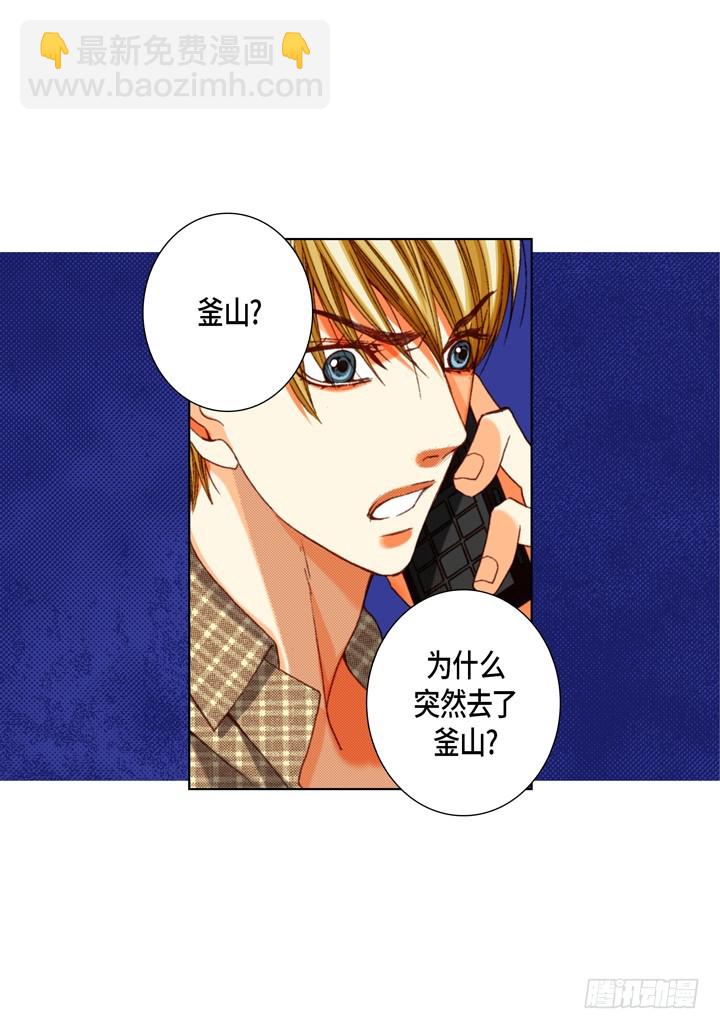 第119话 帮我找找他28