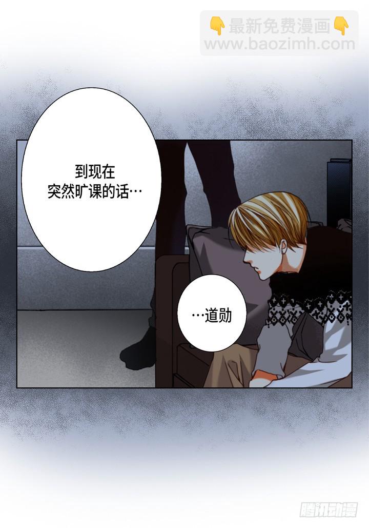 第119话 帮我找找他4