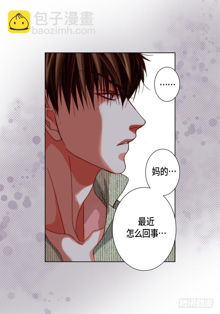 第126话 完结篇29