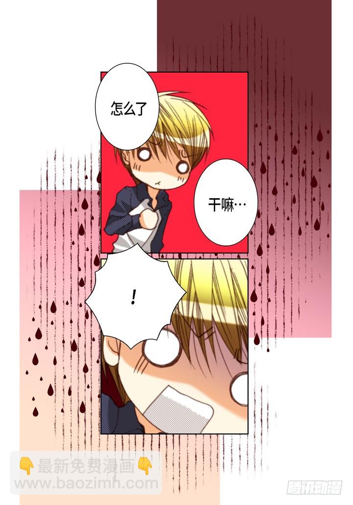 第126话 完结篇33