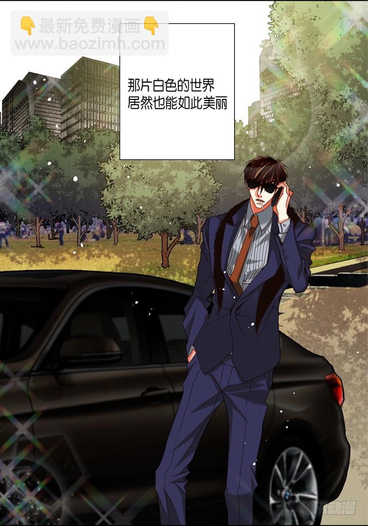 第126话 完结篇54