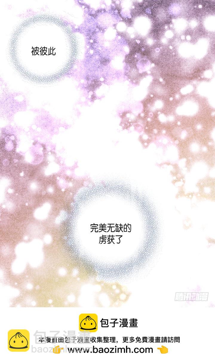 第126话 完结篇57