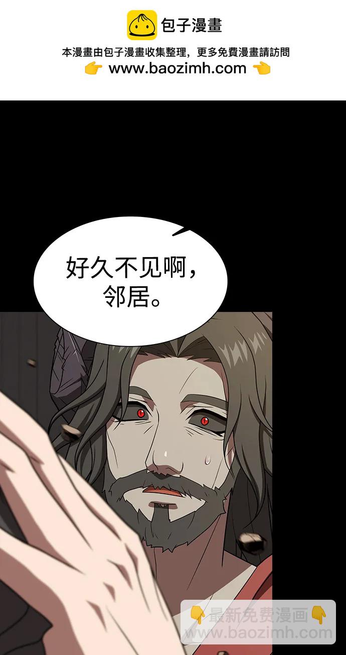 第213话1