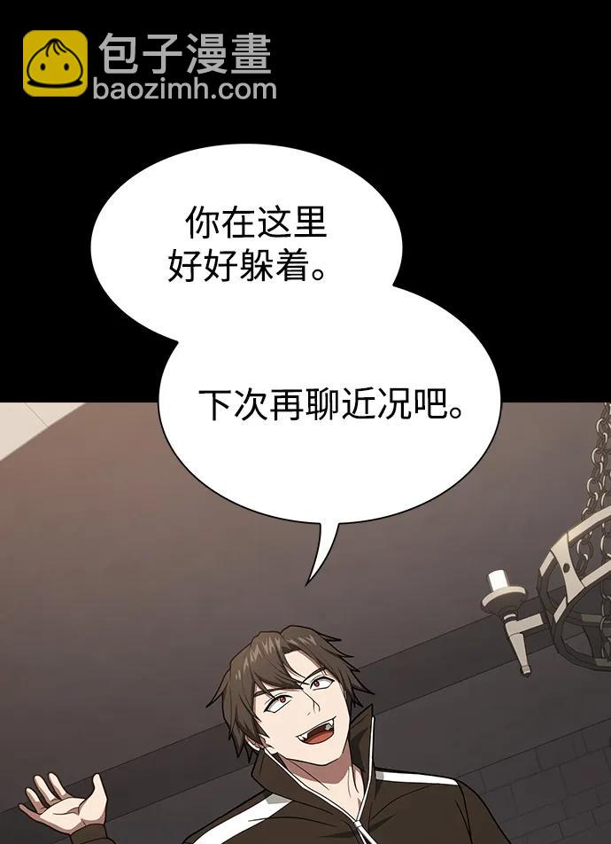 第213话15