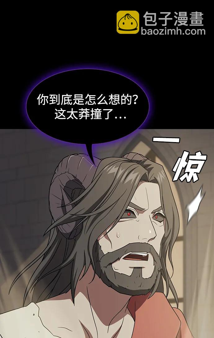 第213话18