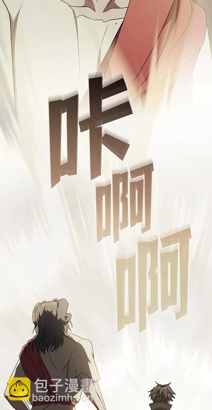 第213话19