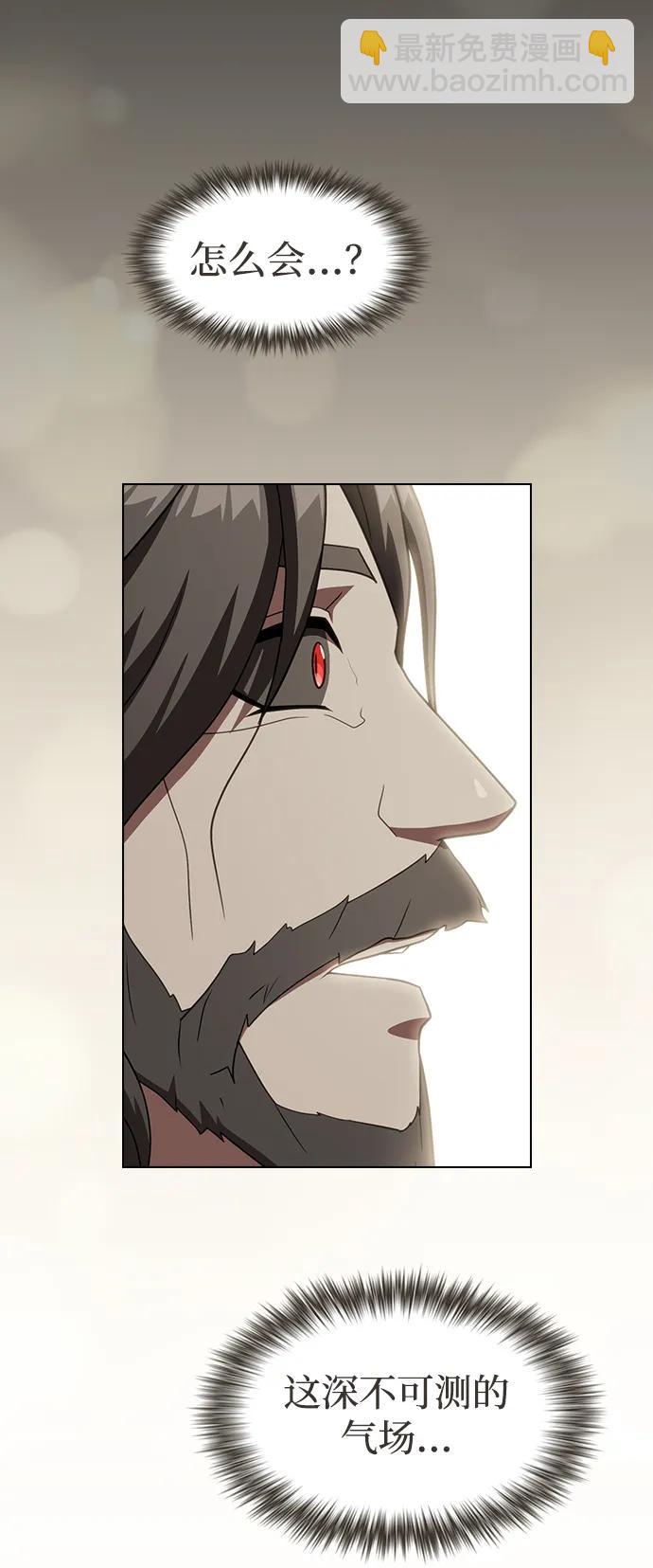 第213话21