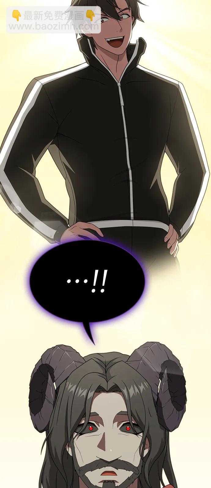 第213话28