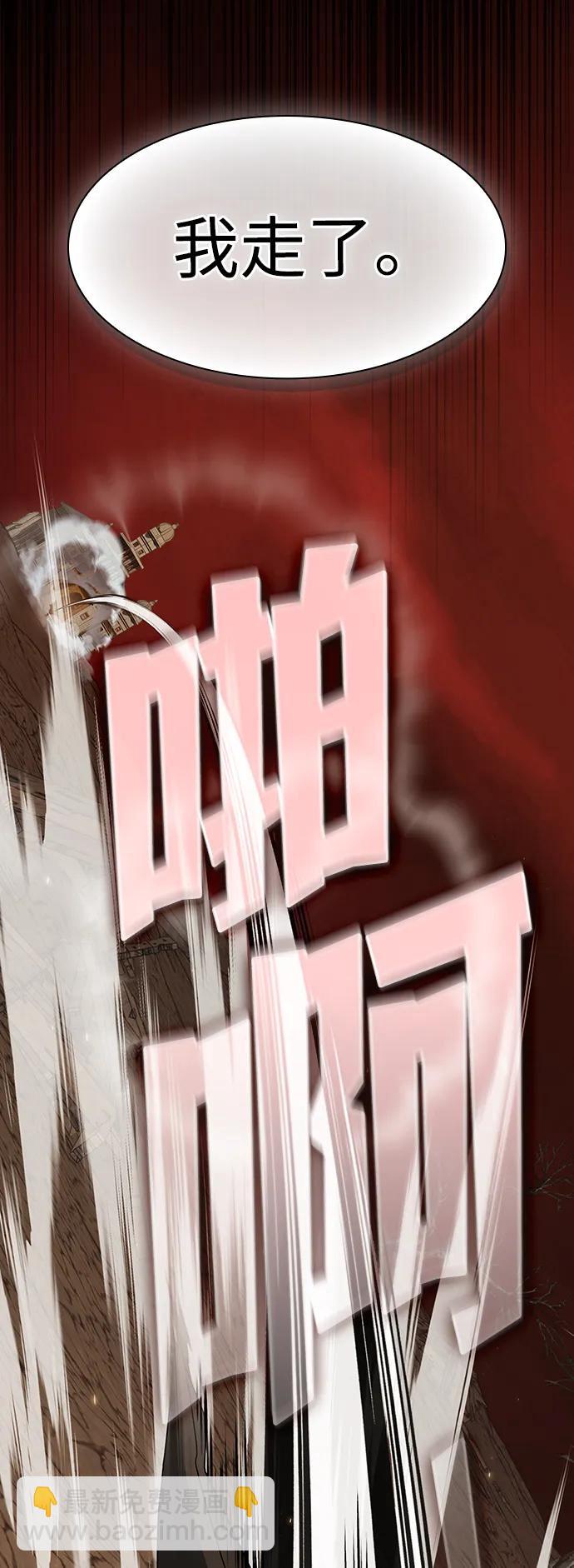 第213话32