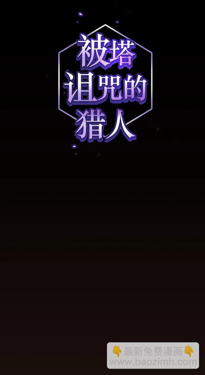 第213话35