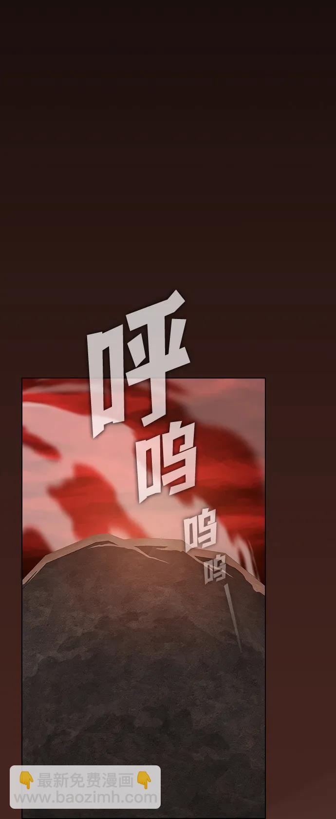 第213话36