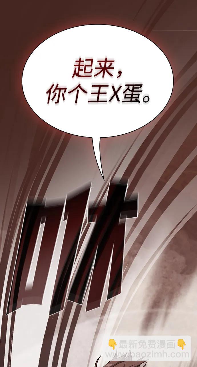 第213话39