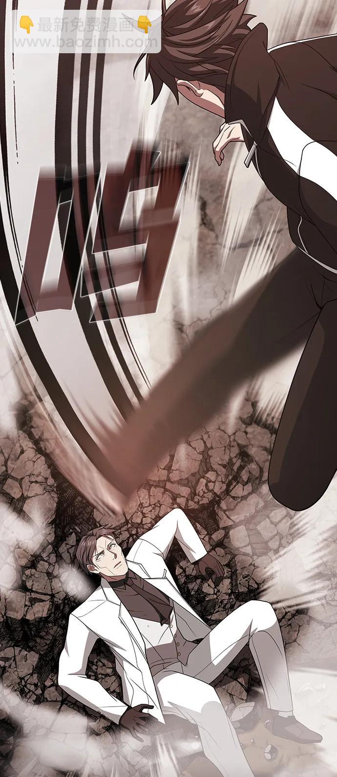 第213话40