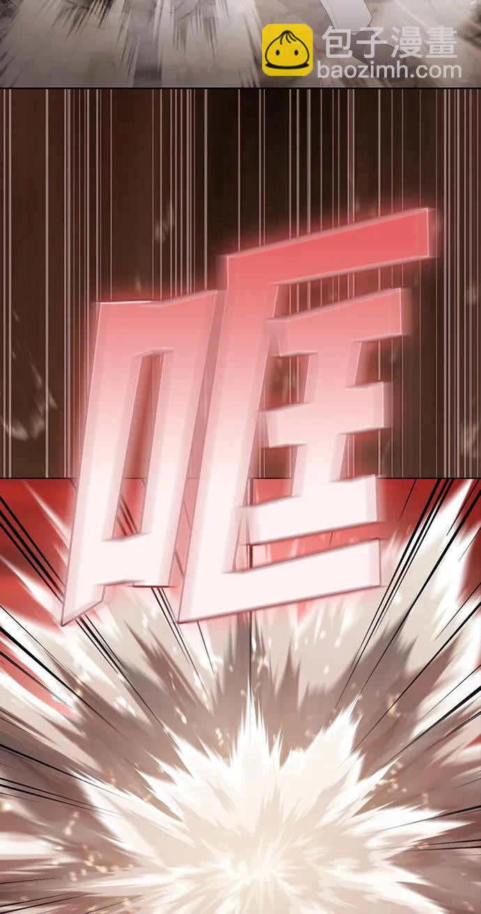 第213话41
