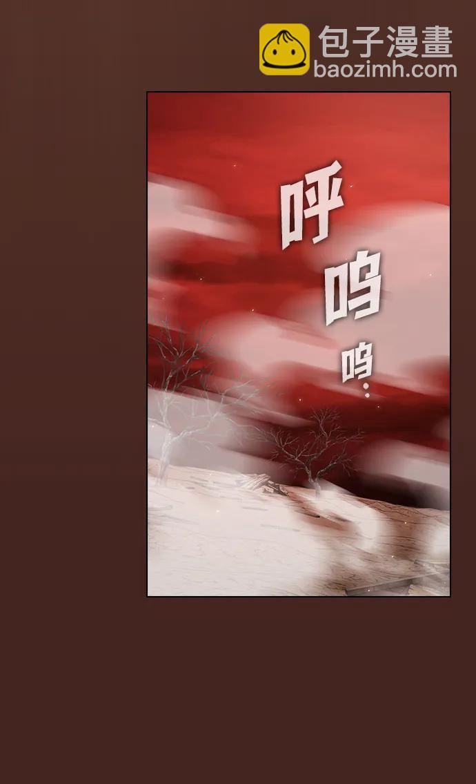 第213话43
