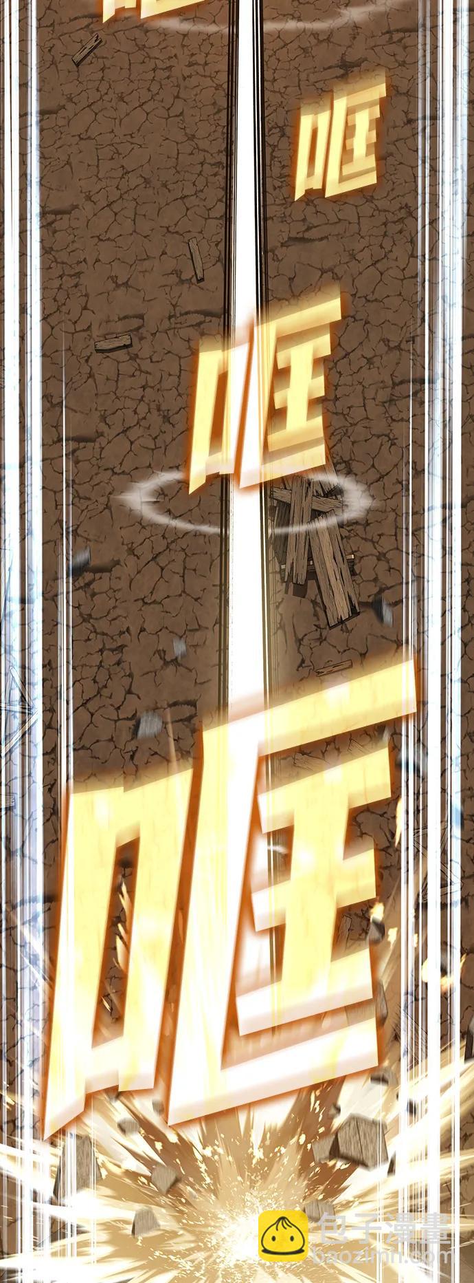 第213话9
