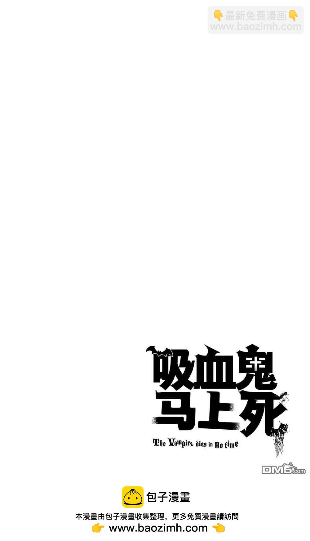 第68话13