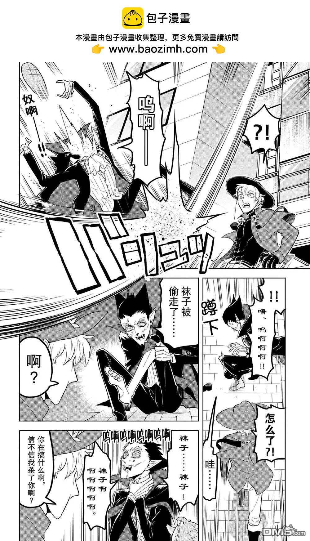 第110话1
