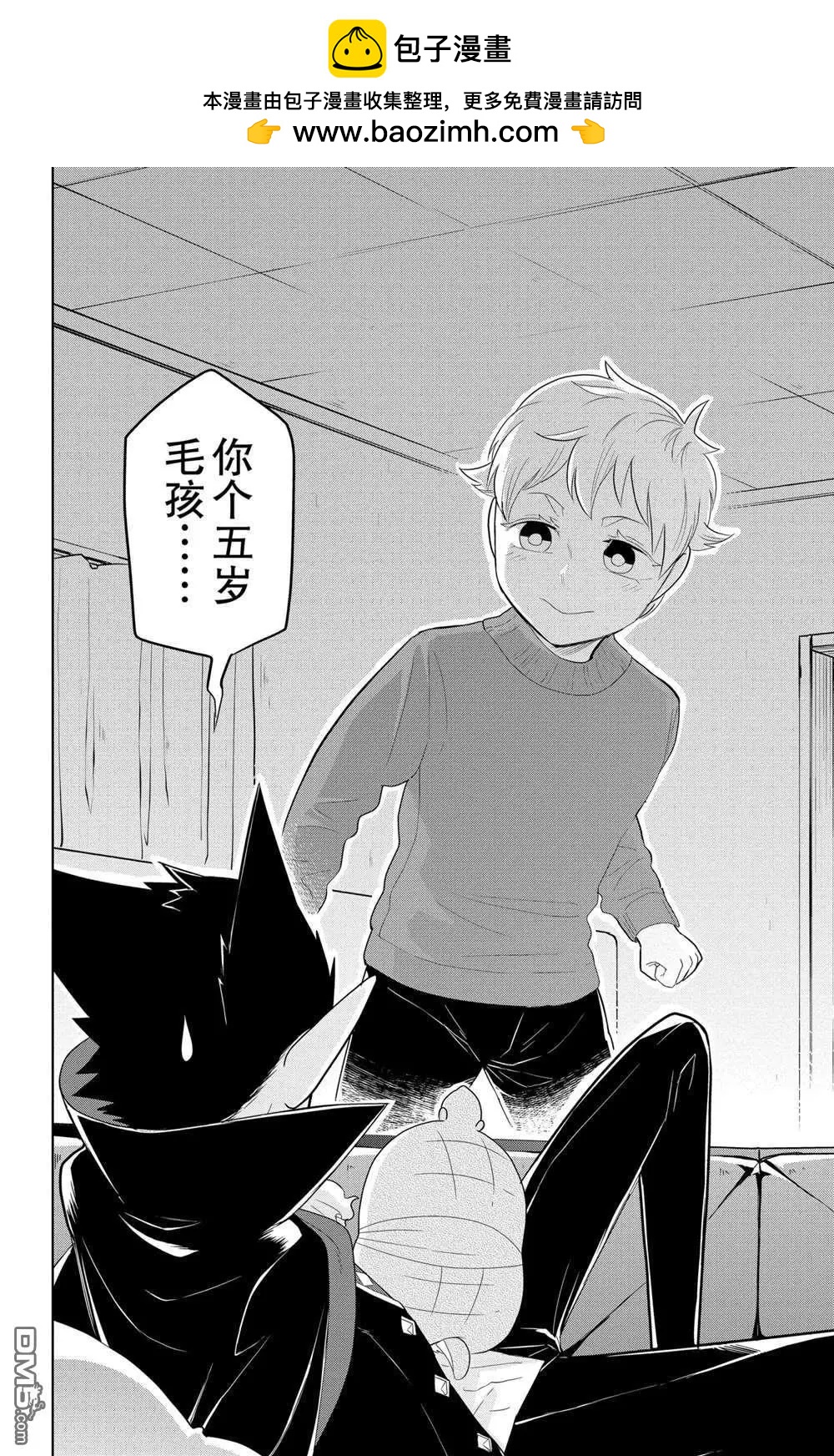 第115话1