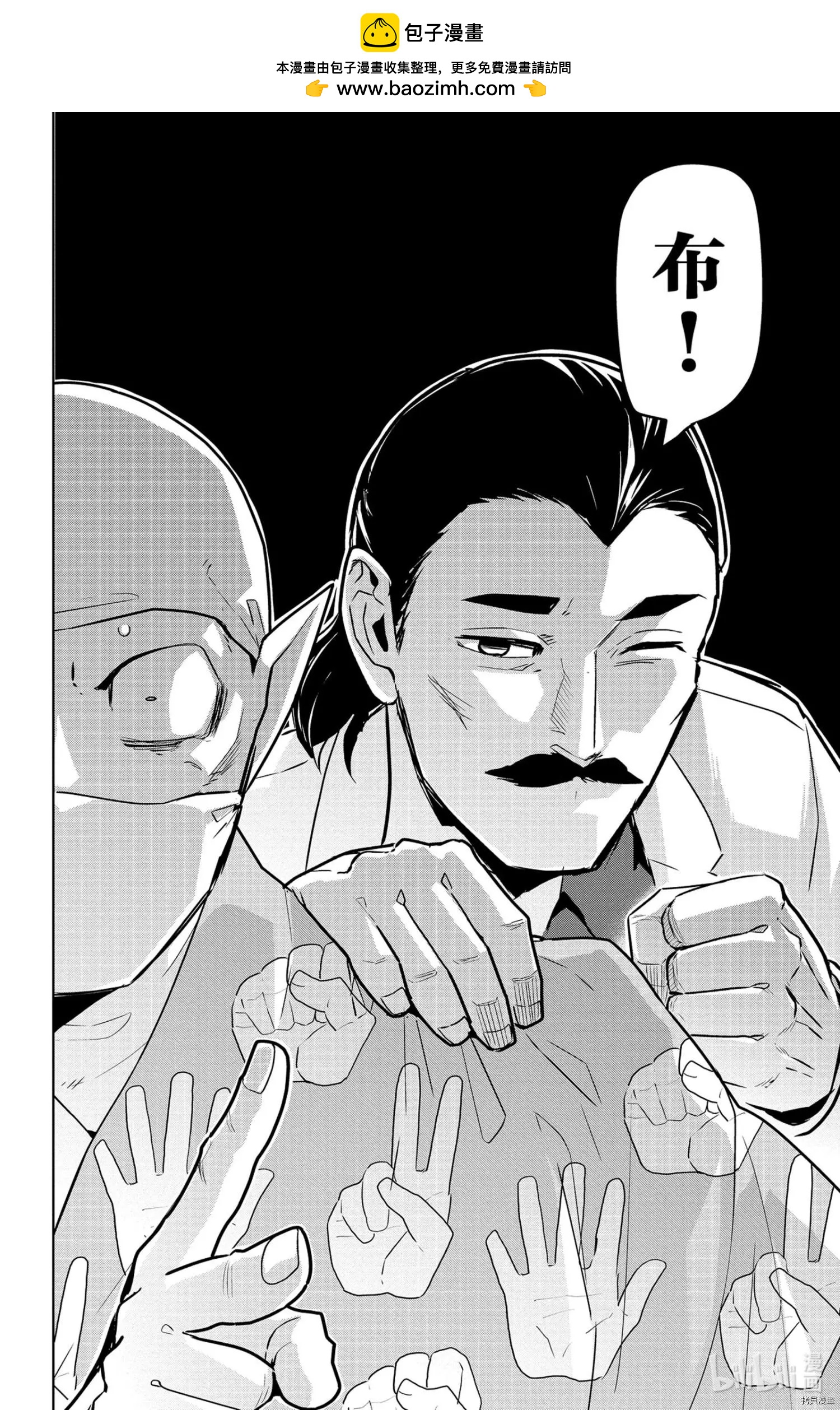 第146话1