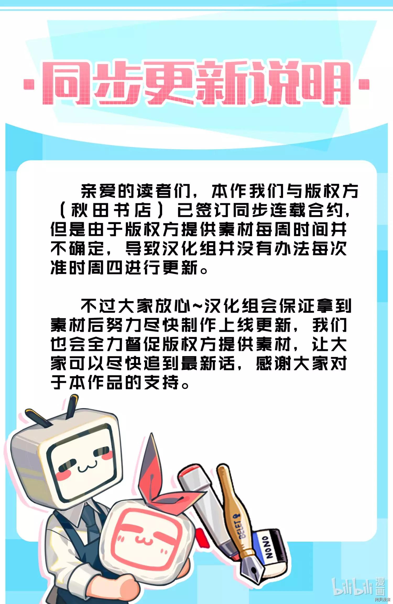 第269话0