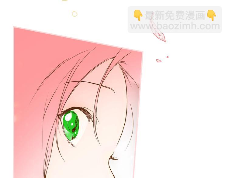 第51话 是我太过稚嫩了吗？107
