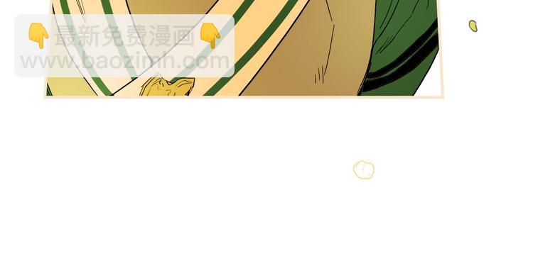 第51话 是我太过稚嫩了吗？111