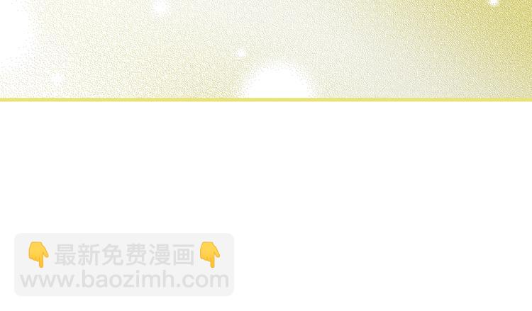 第51话 是我太过稚嫩了吗？148