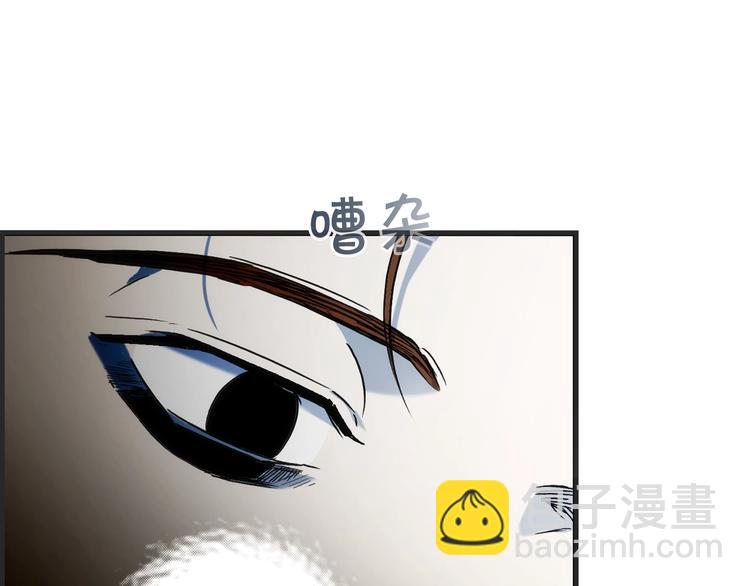 第51话 是我太过稚嫩了吗？161