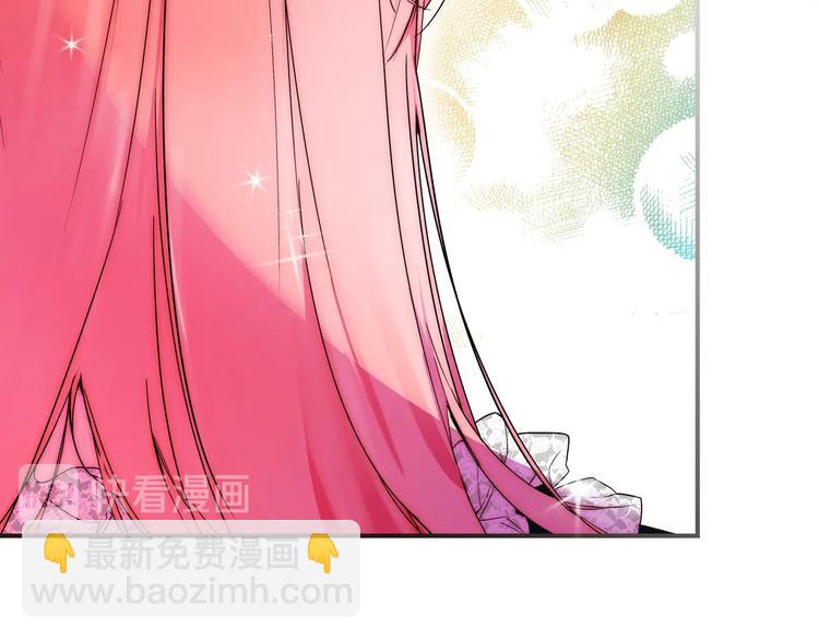 第51话 是我太过稚嫩了吗？18