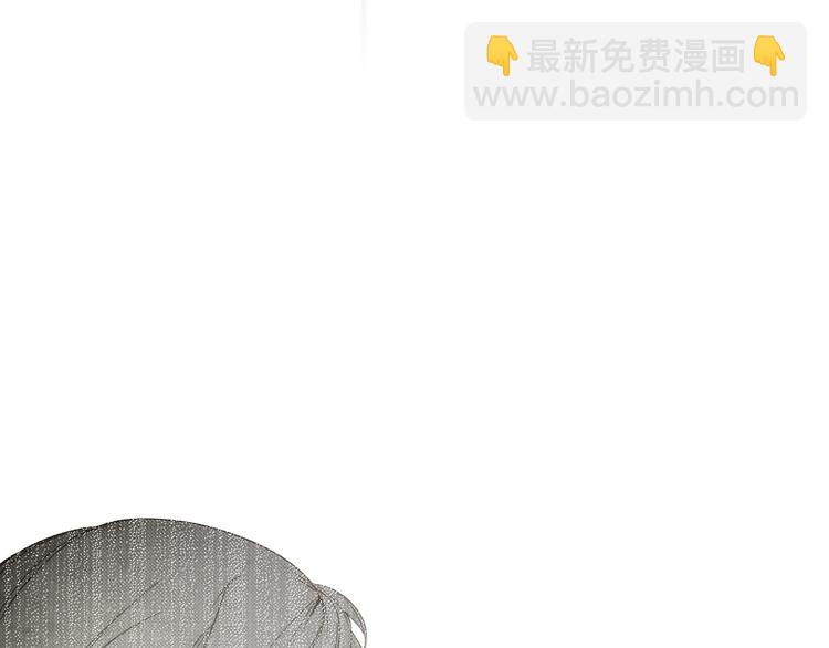 第51话 是我太过稚嫩了吗？194