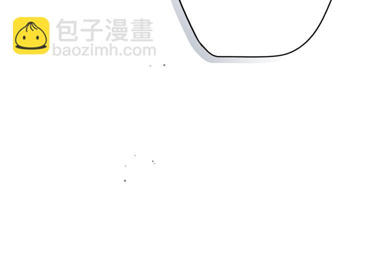 第51话 是我太过稚嫩了吗？20