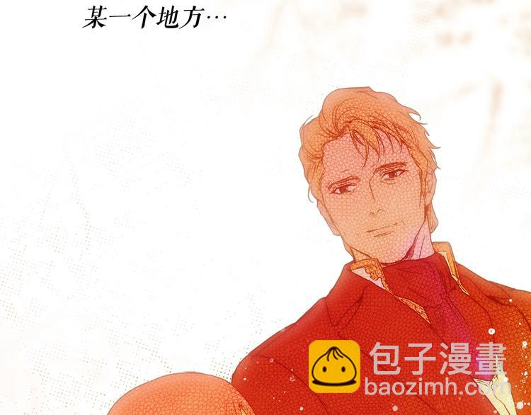 第51话 是我太过稚嫩了吗？209
