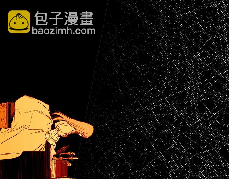 第51话 是我太过稚嫩了吗？219