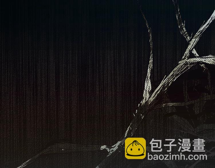 第51话 是我太过稚嫩了吗？245